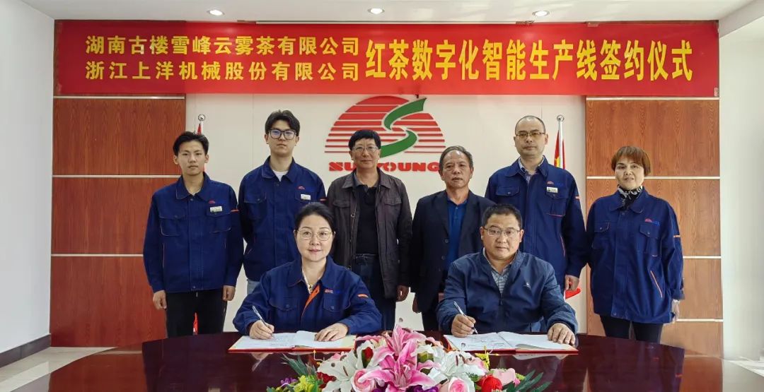 1667623257447649.jpg 微信圖片_20221105123939.jpg